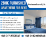 Elegant Two Bedroom Flats for Rent In Bashundhara R/A